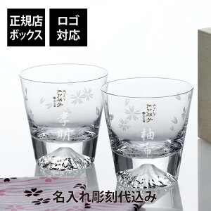 y㍞zySΉzcɎq xmROX ؎q bNOX 270ml C~ yAO   j v[g Mtg a LO JXj @lLOi @l  i