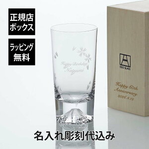 ybsOzySΉzy㍞zcɎq ؎q xmROX nC{[ ^u[ 400ml    Mtg v[g LO LOi j OX a 