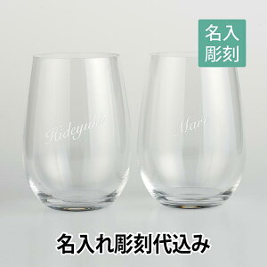 [f RIEDEL [fEI[ I[ eCX^[ yA ؔ ꒤㍞ KtbsO yAOX O LO j v[g LOi