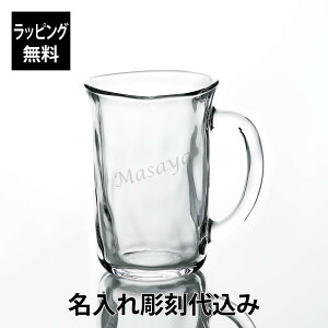 ybsOzy㍞݁zĂт˂ r[WbL 310mlO    Mtg v[g a LO LOi  j mxeB ̓ ̓ j hV