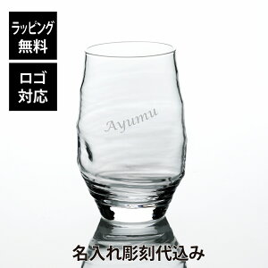 ybsOzySΉzy㍞݁zmX؃KX {iĒy  ^u[ 475mlO    Mtg v[g a LO LOi  j m