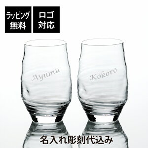 ybsOzySΉzy㍞݁zmX؃KX {iĒy  ^u[ 475ml yAIWiyA O    Mtg v[g LO LOi 