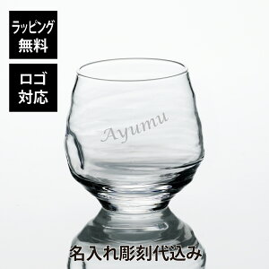 ybsOzySΉzy㍞݁zmX؃KX {iĒy  bNOX 325mlO    Mtg v[g a LO LOi  j 