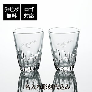 ybsOzySΉzy㍞݁zmX؃KX {iĒy  ^u[ 300ml yAIWiyA O    Mtg v[g LO LO