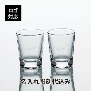 ySΉzy㍞݁zmX؃KX X^_[hvX 2ECXL[ 60ml yAVbgOX    Mtg v[g LO LOi j yAMtg @l