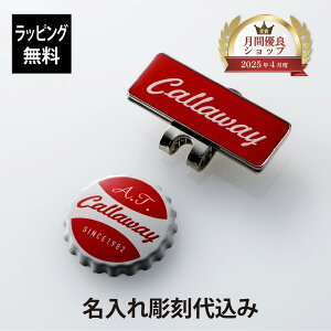 ybsOzy㍞݁zCallaway LEFC S }[J[ 25 JM bhO    Mtg v[g a LO LOi ii j mxeB ̓ R