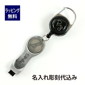 s PING uV&}[J[ Vo[ ꒤㍞ݖ Mtg v[g {[}[J[ j j a LO LOi z[C I[i[ ObY St}[J[ Nbv