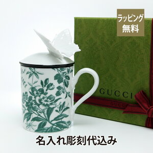 GUCCI Ob` n[oE o^tC }OJbv O[ ꒤㍞ݐKi BOXt bsO v[g Mtg j a LO LOi }O t^t `[hWm