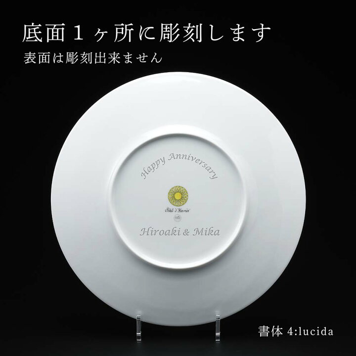 楽天市場】【正規店入荷】【名入れ代込】Hermes エルメス ソレイユ 