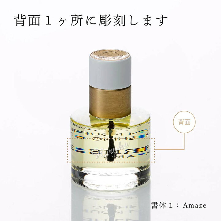 楽天市場】【正規店入荷】【名入れ代込】HERMES エルメス ネイル 