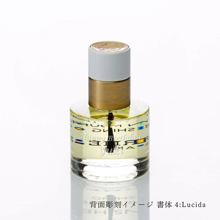 楽天市場】【正規店入荷】【名入れ代込】HERMES エルメス ネイル 