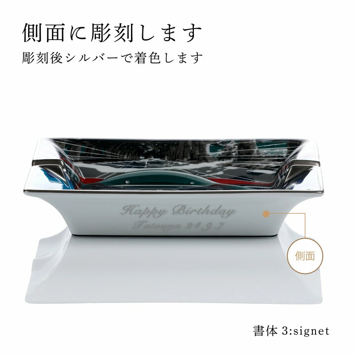 楽天市場】【正規店入荷】【名入れ代込】HERMES エルメス ナショナル7  