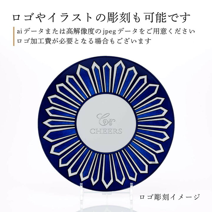 楽天市場】【正規店入荷】【名入れ代込】【ロゴ対応】HERMES エルメス 