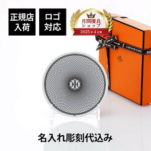 yKXׁzy㍞zySΉzHERMES GX pv[g No1 HfR 14cm Pi zCgO   Mtg v[g bsO LOi j Vzj a j 