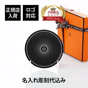 yKXׁzy㍞zySΉzHERMES GX pv[g No2 HfR 14cm Pi ubNO   Mtg v[g bsO LOi j Vzj a j 