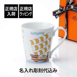 yKXׁzy㍞zHERMES GX }O og[ G|y No1 250ml }OJbv O    Mtg v[g LO LOi j w  qǂ q LbY oYj 