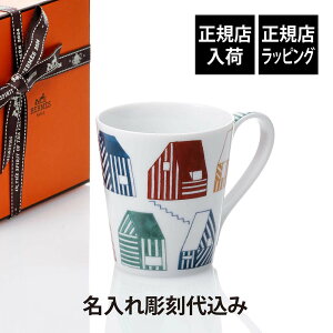 yKXׁzy㍞zHERMES GX }O Jo ] 250ml}OJbv O    Mtg v[g LO LOi j Ki  uh  a aj