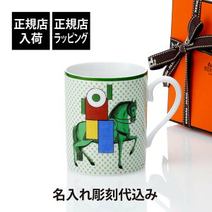 yKXׁzy㍞zHERMES GX }O J@GEAEtH O[ 300ml}OJbv    Mtg v[g LO LOi j ij n @l  J 