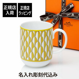 yKXbsOzy㍞zHERMES GX \C hD GX }O No1 300ml   Mtg v[g LO LOi j ܕt a NX}X o