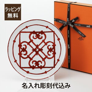 HERMES GX K_LB[ AJ fBi[v[g 27cm ꒤㍞ݖ Mtg v[g a LO X JXj j LOi @lLOi  ސE M j җ 