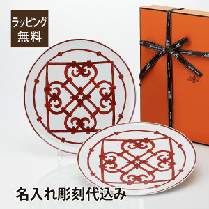 HERMES GX K_LB[ AJ fBi[v[g 27cm yA ꒤㍞ݖ Mtg v[g a LO X JXj j LOi @lLOi yAMtg yAv