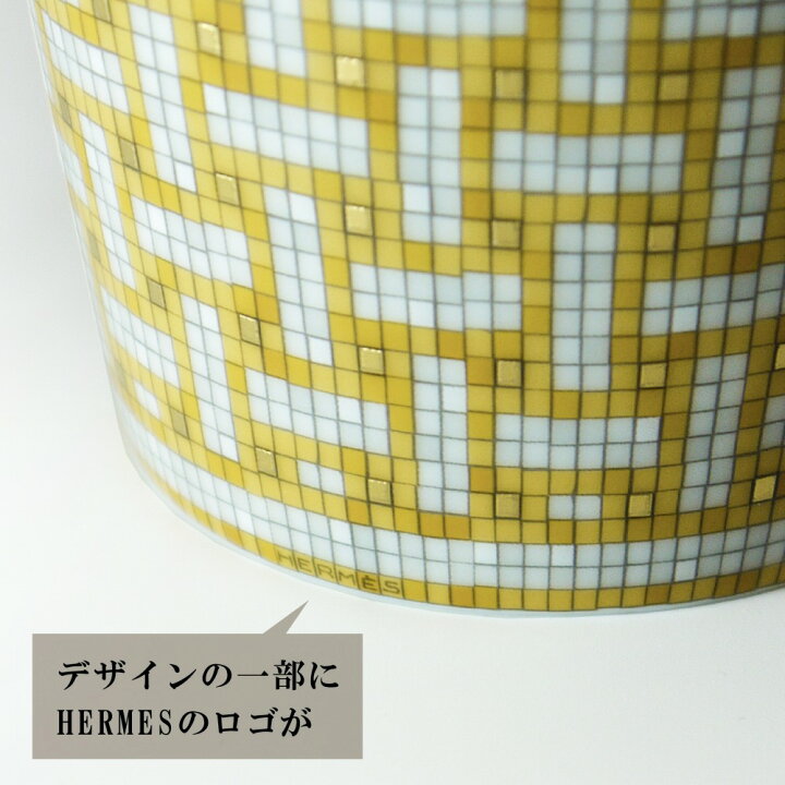 楽天市場】HERMES エルメス モザイク ヴァンキャトル ゴールド 