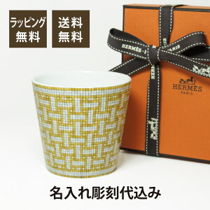 HERMES GX UCN @Lg S[h Subg ꒤㍞݃UCN24  Mtg v[g Jbv }O }OJbv t[Jbv j j a j LO