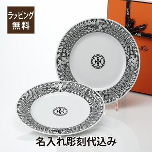 GX HERMES AbVfR HfR fU[gv[g zCg 22.5cm yA ꒤㍞ݖ Mtg v[g yAMtg yAv[g j Vzj zj @l LOi LO M 