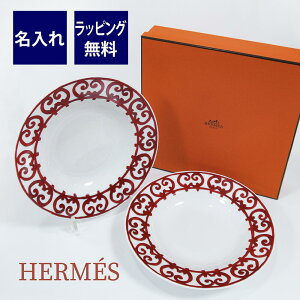 GX HERMES K_LB[ bh 22cm pX^v[g pX^M X[vv[g yA꒤㍞ݔtj LOi LO O  v[g M