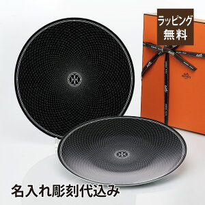 GX HERMES AbVfR HfR T[rOv[g ubN 32cm yA ꒤㍞ݖ Mtg v[g yAMtg yAv[g j Vzj zj @l LOi LO M 