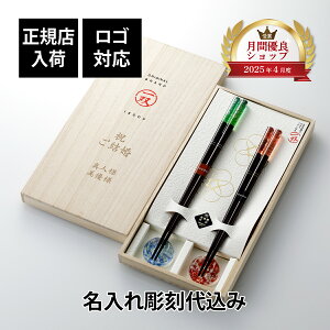 ySΉzy㍞݁zCV_ o ˔ut vw O    Mtg v[g a LO LOi j vw h  KX u 蕨 yA 