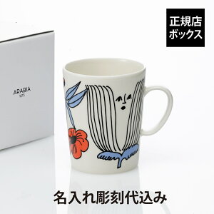 ybsOzy㍞݁zARABIA ArA v[^t }O 0.5LO    Mtg v[g }OJbv a j LO 킢  lC mx