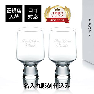 yKXׁzy㍞zySΉziittala Cb^ \[ Subg 400ml NA yAO    OX LO j v[g Mtg LO j @l 