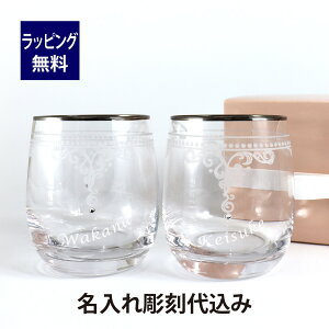 WX`A[g JILL STUART ^u[Zbg 250cc yA ꒤㍞݃yAOX  Mtg j j j LO v[g