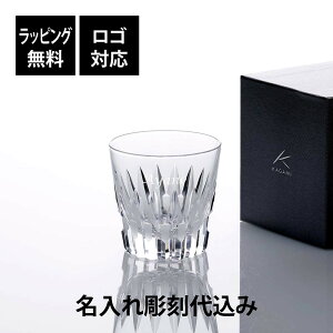 yKXׁzy㍞zySΉzKAGAMI JK~NX^ _uEBXL[ Zq 120ml [T481-312] ̓ v[g  OX @l LOi  { җ ސEj  Mtg 