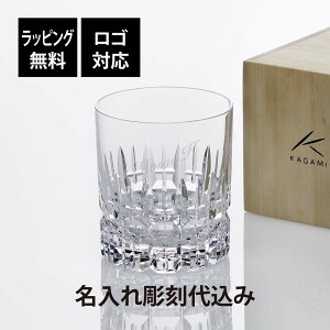 y㍞݁zySΉzKAGAMI JK~NX^ bNOX[T429-642] ̓ v[g  OX ^u[ @lLOi O  { ؎q җ ސEj i  Mtg 