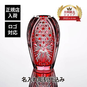 yKXׁzy㍞zySΉzKAGAMI JK~NX^ ]ː؎q ԕr tɔpĖږ 20cm    Mtg LOi a җj Ԋ t[x[X @l v