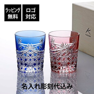 yKXׁzy㍞zySΉzKAGAMI JK~NX^ ]ː؎q yA bNOX ɎlpĖږ 240ml [TPS370-2835-AB] j v[g  OX @l LOi  