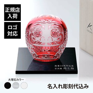 �y���K�X���ׁz�y������㍞�z�y���S�Ή��zKAGAMI �J�K�~�N���X�^�� �]�ː؎q �j����܁i��j�E�嗝�� ��� L�T�C�Y �I���W�i���Z�b�g������ �M�t�g �v���[���g ���蕨 �L�O�i �a���� �җ� 