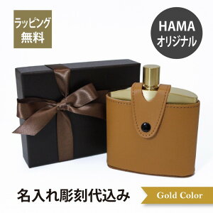 XLbg obJX ECXL[{g 170ml S[h vz_[t ꒤㍞݃XeX  Mtg v[g j j a ̓ AEghA oR ނ Lv EC