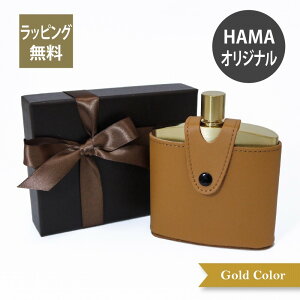 XLbg obJX ECXL[{g 170ml S[h vz_[t ȂXeX Mtg v[g j j a ̓ AEghA oR ނ Lv ECXL[ @l LO