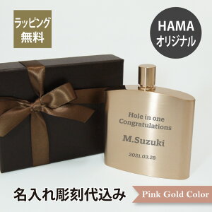 XLbg obJX ECXL[{g 170ml sNS[h ꒤㍞݃XeX  Mtg v[g j j a ̓ AEghA oR ނ Lv ECXL[ 
