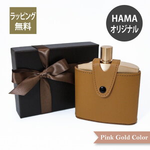 XLbg obJX ECXL[{g 170ml sNS[h vz_[t ȂXeX Mtg v[g j j a ̓ AEghA oR ނ Lv ECXL[ @