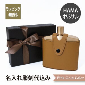 XLbg obJX ECXL[{g 170ml sNS[h vz_[t ꒤㍞݃XeX  Mtg v[g j a ̓ AEghA oR Lv ECXL