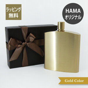 XLbg obJX ECXL[{g 200ml S[h ȂXeX Mtg v[g j j a ̓ AEghA oR ނ Lv ECXL[ @l LO LOi z[