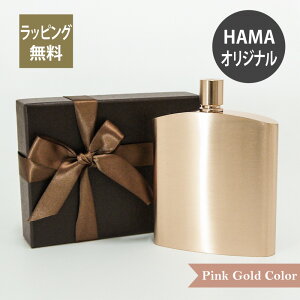 XLbg obJX ECXL[{g 200ml sNS[h ȂXeX Mtg v[g j j a ̓ AEghA oR ނ Lv ECXL[ @l LO LO