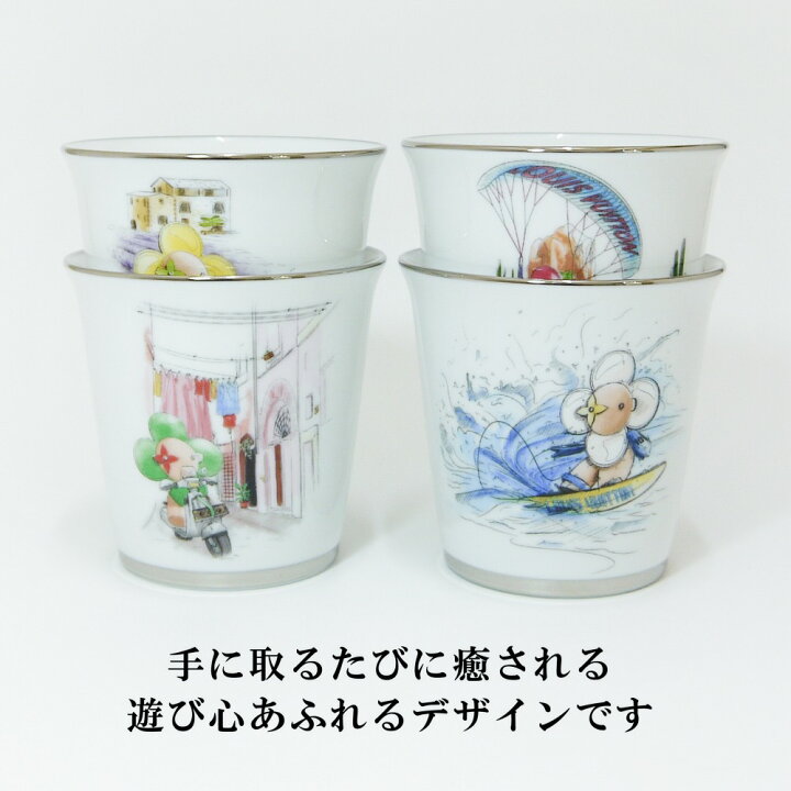 楽天市場】Louis Vuitton ルイ ヴィトン 陶器カップ ヴィヴィエンヌ 4 