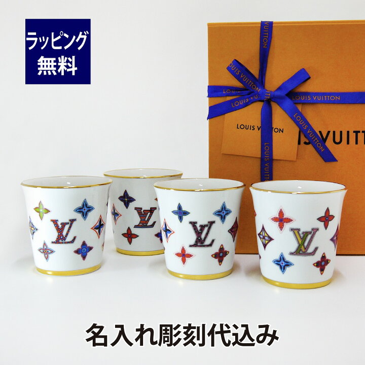 楽天市場】Louis Vuitton ルイ ヴィトン 陶器カップ モノグラム マルチ 