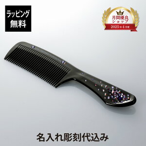 yKXׁzy㍞zybsOzLOVECHROME uN B3 ecL fB[vubN vVIT p[vO   j v[g Mtg LO  uh a