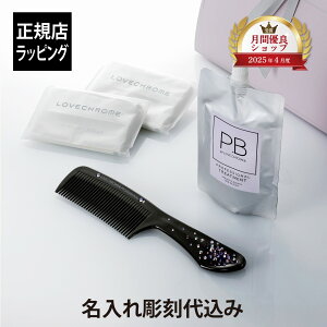 yKXׁzy㍞zybsOzLOVECHROME uN LOVESILKY TISSUEEvtFbVig[ggEB3 ecL fB[vubN vVIT p[v IWiZb